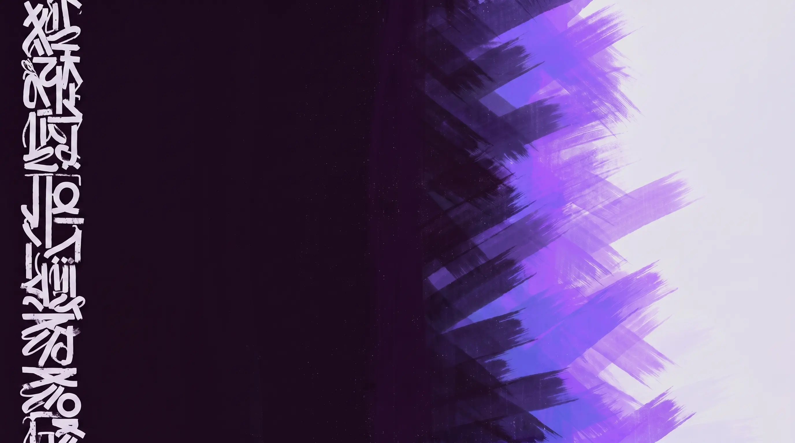 Drive Background